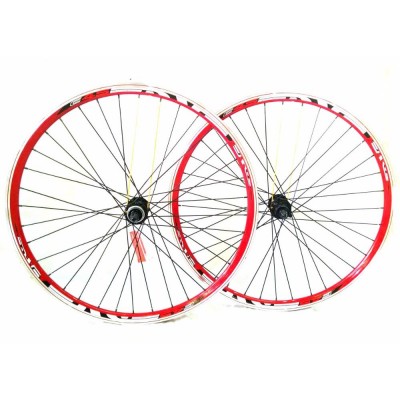 ruedas-rodado-26-con-mazas-shimano-lock_iZ82934511XvZxXpZ1XfZ111587635-611981087-1.jpgXsZ111587635xIM.jpg