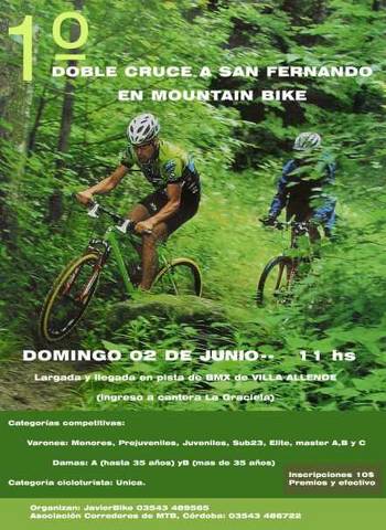 1&deg; Doble Cruce a San Fernando en C&oacute;rdoba