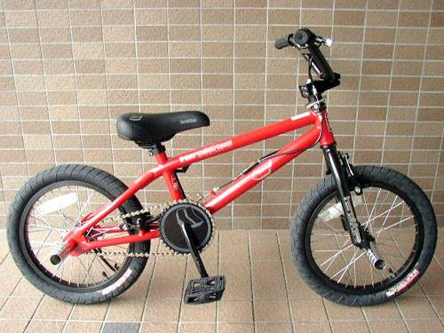 Haro Mirra