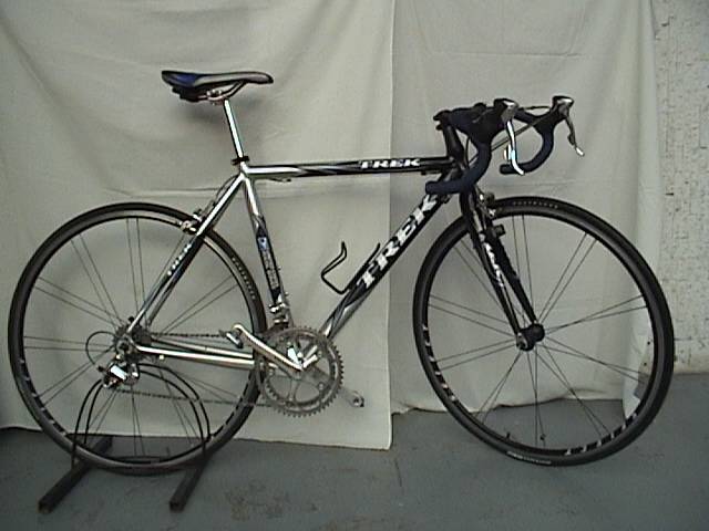 VENDO TREK 1500