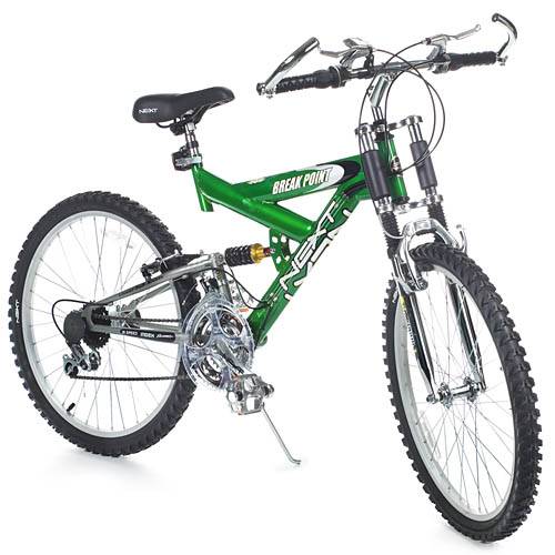 My Baica (Bicicleta)