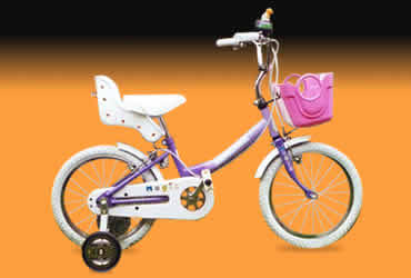 La otra bici de mi hija