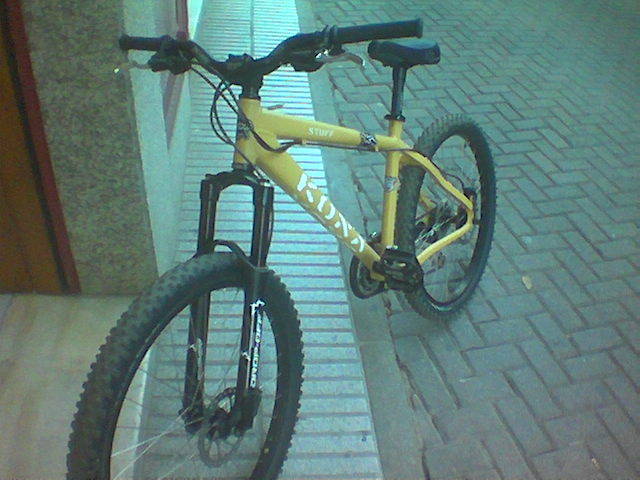 my kona dual