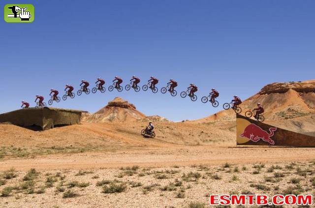 Record no oficial de salto en largo en bika