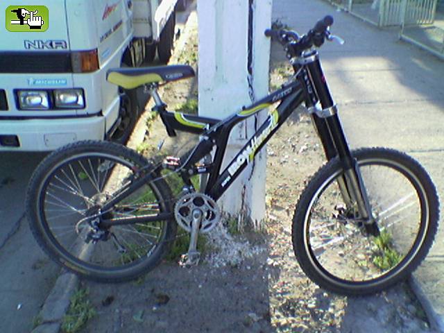 este es mi catre