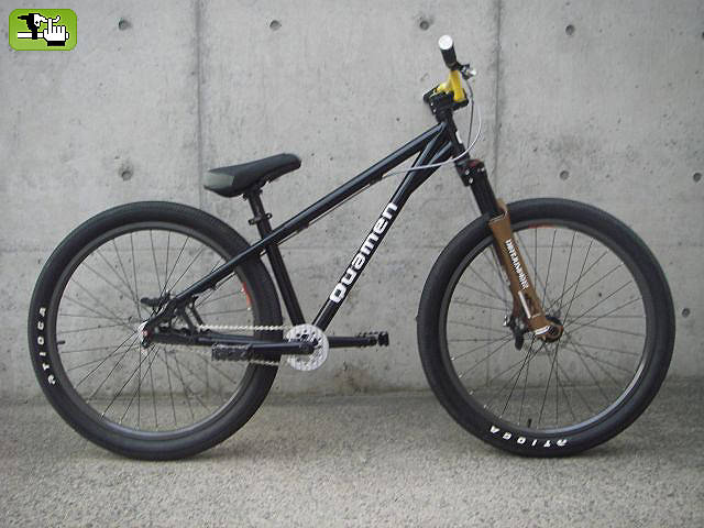 quamen bikes