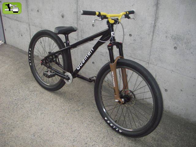 quamen bikes