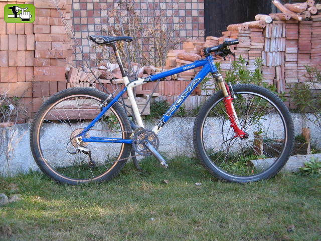 kona kula
