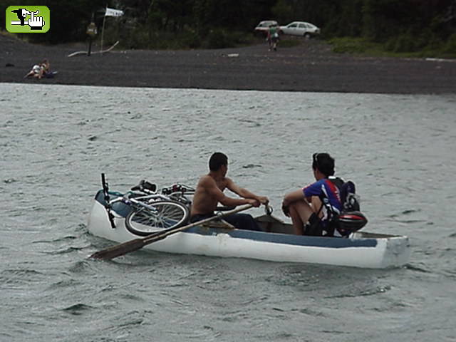 para lepo