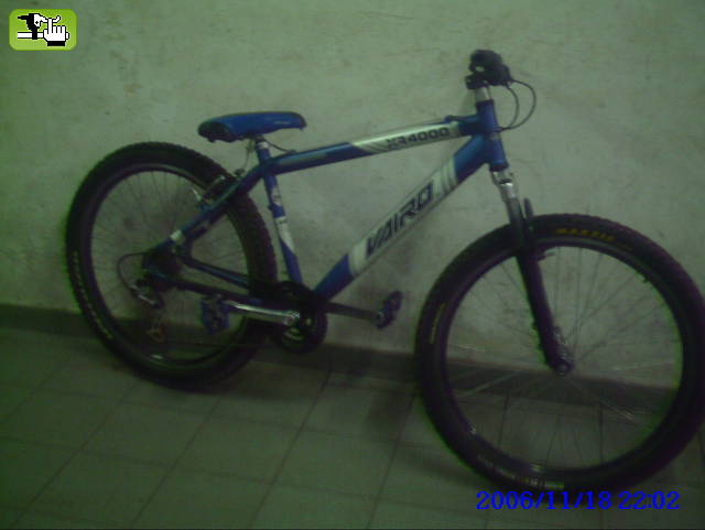 VAIRO
