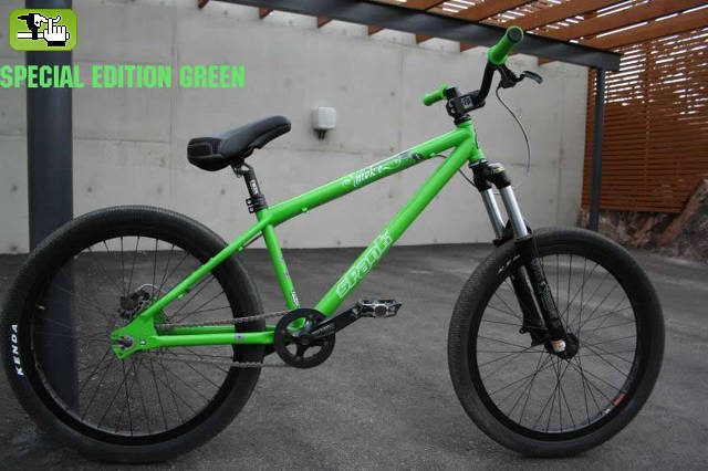 q bike es??