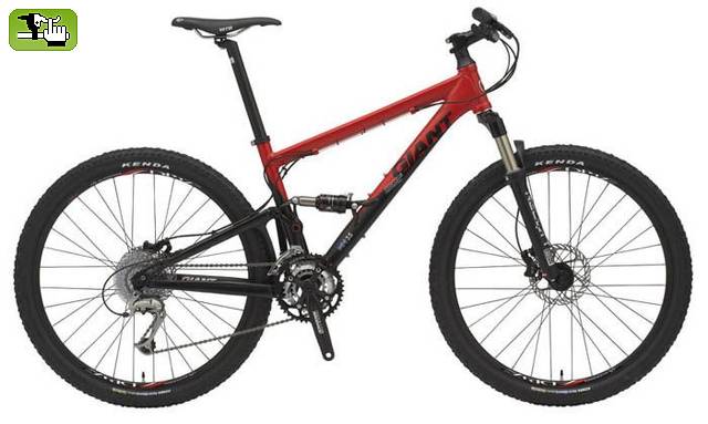 que opinion tienen de esta bici?