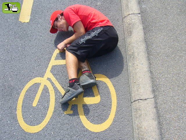 que bici