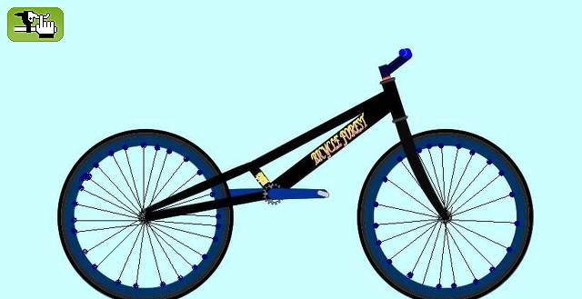 Jaja miren mi bici del concurso!!