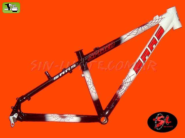 cuadro para comenzar dirt street