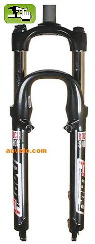 HORKILLA ROCK SHOX DART 3 venta btt