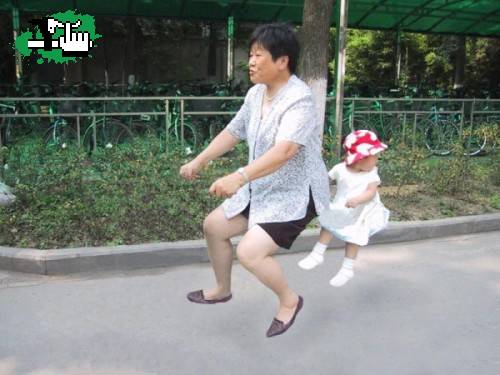 la nueva bici japonesa