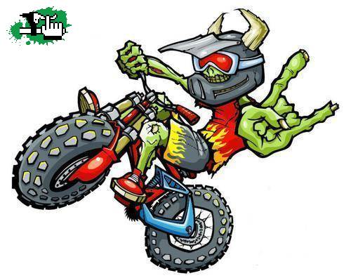 El monstruo del DH 