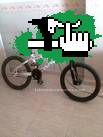 opinana