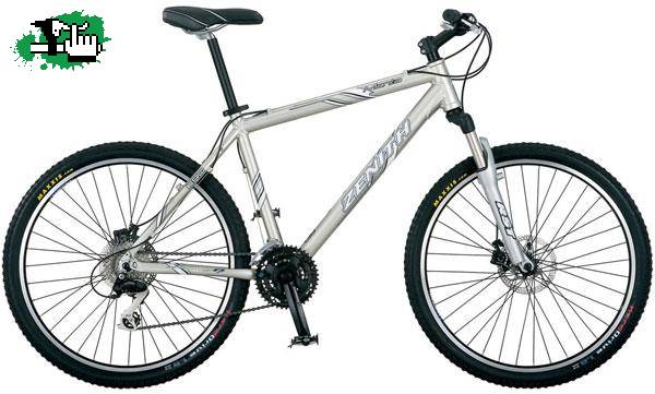 Armando Bike