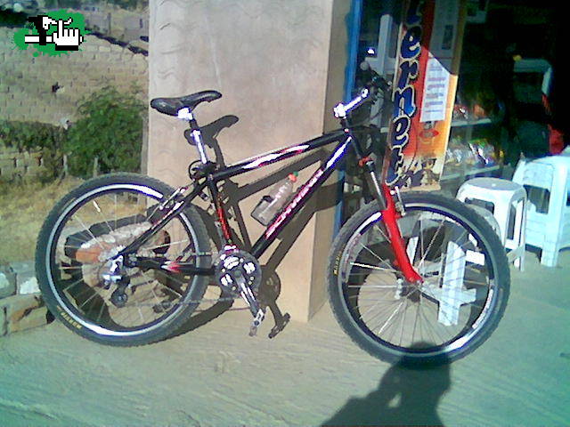 Mi bici sugerencias