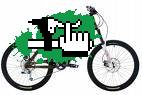 QUE OPINAN DE ESTA BICI