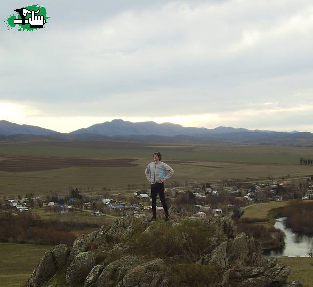 sierra de la ventana