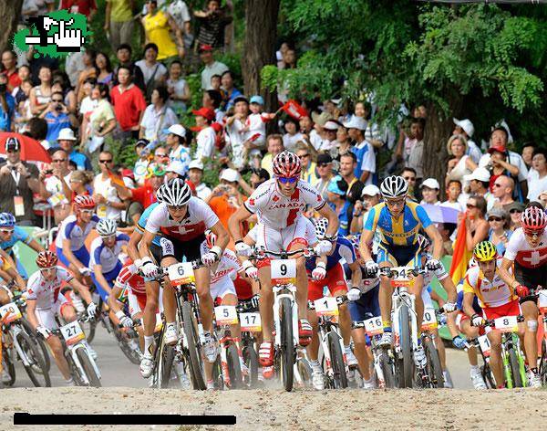 salida pekin 08'