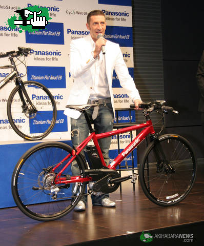 panasonic
