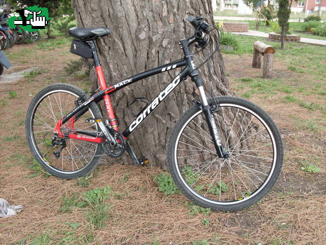 mi nueva maquina