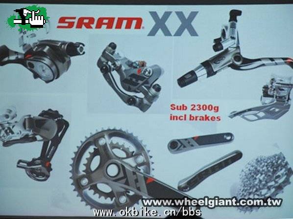 sram xx , grupo completo