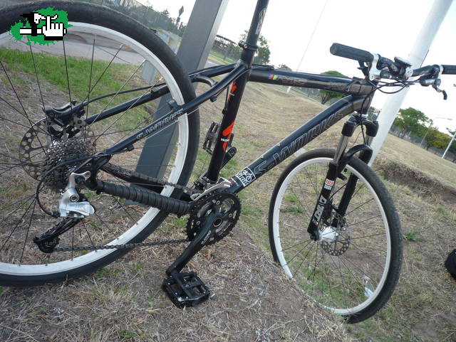 My Specialized