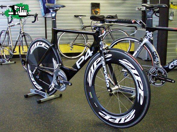aphinebikes