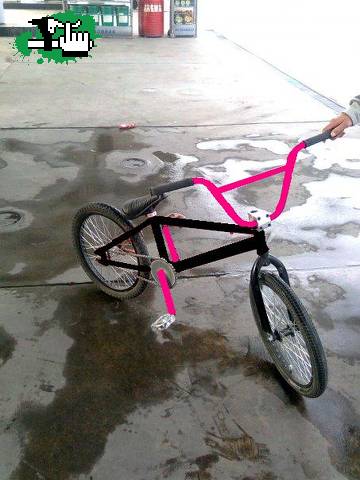 q onda?