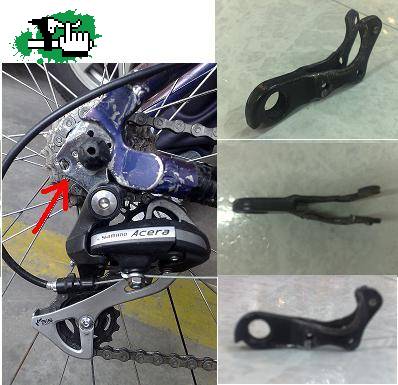 Busco Fusible