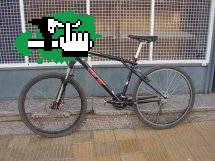 vendo o permuto por cuadro DH 