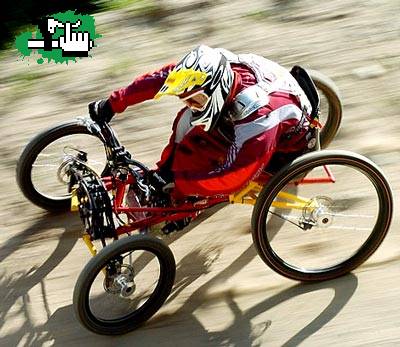 crossfour