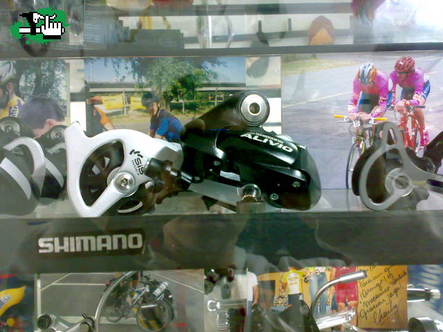 Argenbike