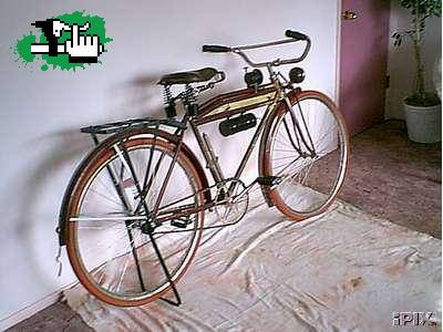 con que fin se creo la bike?