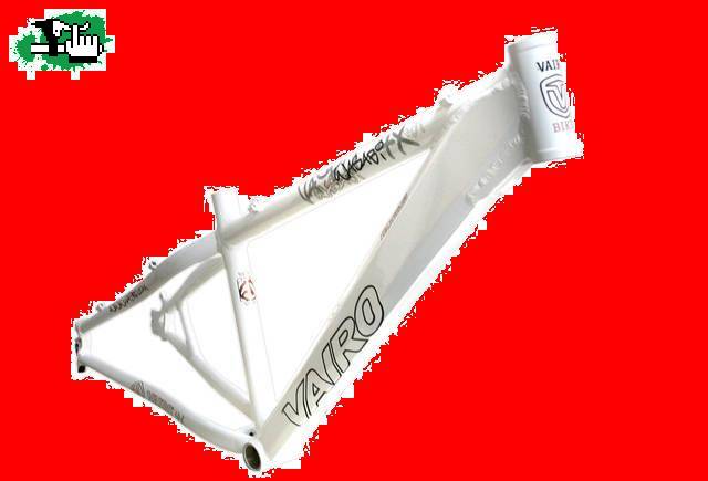 vairo w.!