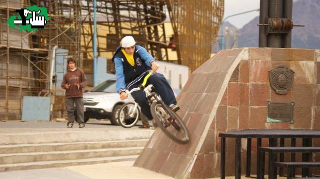 gap wall !