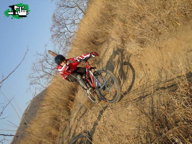 dh salta!!!