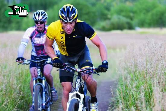 Lance en MTB