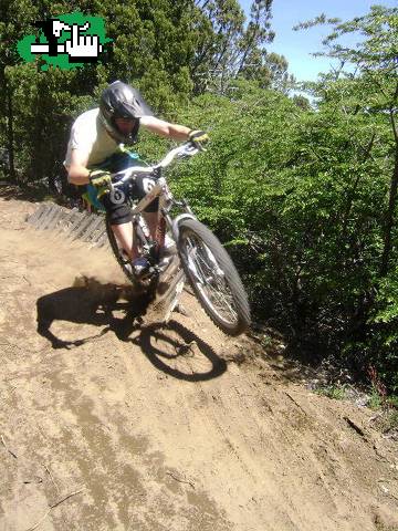 dia en  goriland bike park