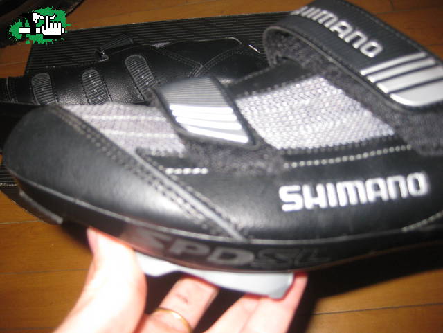 Zapatillas de ruta en MTB