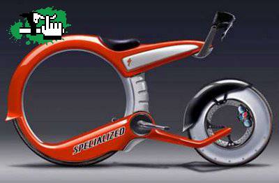 Specialized