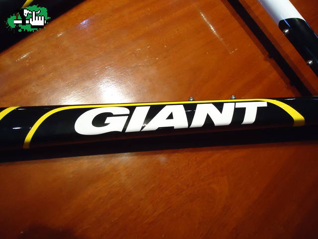 Giant ATX 7