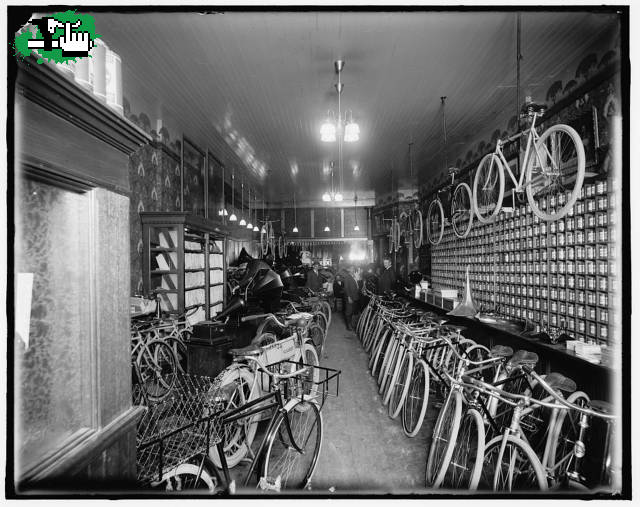 BIKE-SHOP