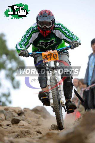 carrera de dh en cordoba
