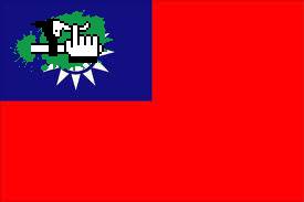 TAIWAN PROMOTION